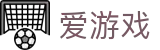 爱游戏 (AYX)中国官方网站_官方线上登录-AYX SPORTS